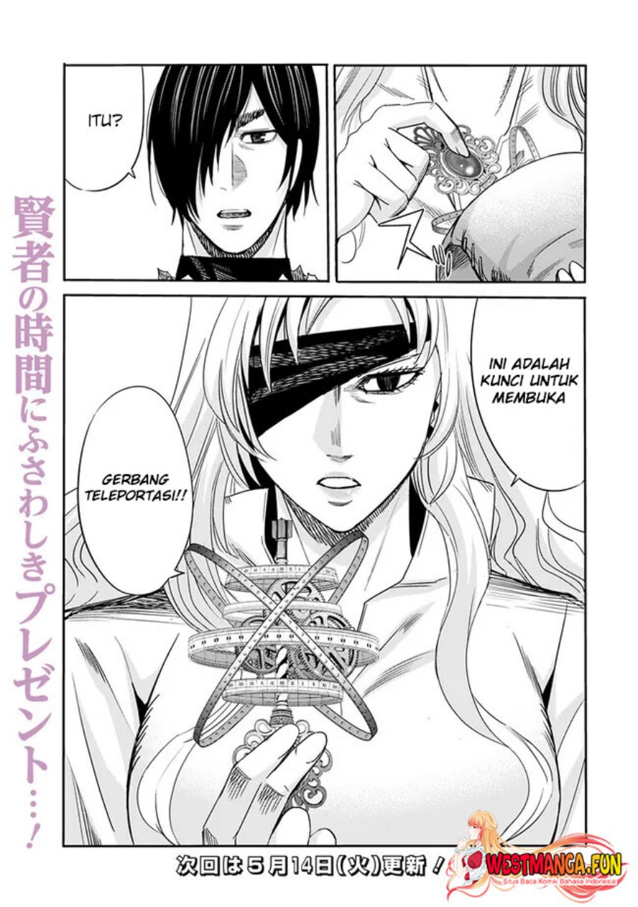 Uragirareta S Rank Boukensha no Ore wa, Aisuru Dorei no Kanojora to Tomoni Dorei dake no Harem Guild o Tsukuru